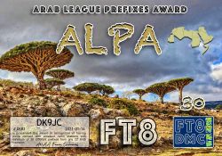 DK9JC-ALPA-30_FT8DMC_01
