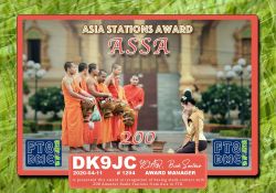 DK9JC-ASSA-200_FT8DMC_01