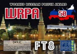 DK9JC-WRPA-50_01